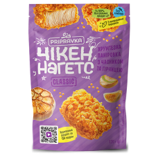 Хрумтезна паніровка з часником та гірчицею Чікен нагетс Classic Приправка 120 г (4820195514306)