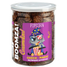 Попкорн карамелізований Містичний шоколад тубус Boomza 90 г (4820196732129)