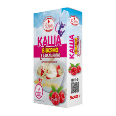 Каша вівсяна з малиною 40 г в коробці 5 шт Козуб продукт (4820094539271)