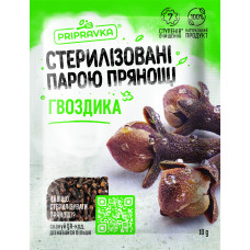 Гвоздика ціла Приправка 10 г (4820039290403)