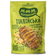 Натуральна приправа М-м-м картопелька Італійська Приправка 25 г (4820195513279)