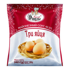 Майонезний соус Три яйця 40,5% Кухар Рішельє 340 г (4820166615650)