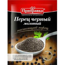 Перець чорний мелений Приправка 20 г (4820039290021)