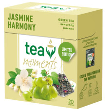 Чай зелений з жасмином та виноградом Jasmine Harmony 20 пірамідок Tea Moments (4823118604054)