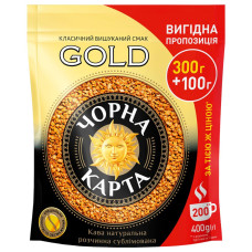 Кава розчинна Gold Чорна Карта 300 г + 100 г (8718868866394)