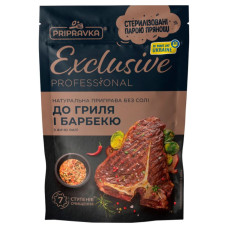 Приправа натуральна без солі До грилю та барбекю 40 г (4820195514498)