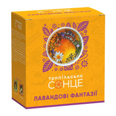 Чай Трипільське Сонце Лавандові фантазії Lavender fantasy 26г (20 под.*1,3) суміш (4823118604559)