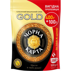 Кава розчинна Gold Чорна Карта 500 г (8719325020601)