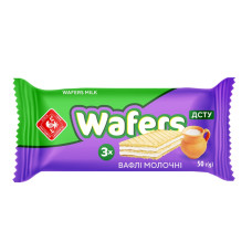 Вафлі з начинкою Wafers молочні 1200 г (24 по 50г) (4823103009512)