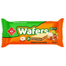 Вафлі з начинкою Wafers горіхові 1200 г Житомирські ласощі (4823103009499)